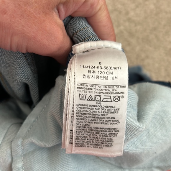 GAP Kids Distressed Skinny Jean, 6 - Picture 9 of 9